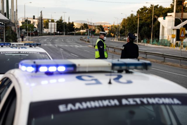 Διαπιστώθηκαν 106 παραβάσεις της απαγόρευσης μετακίνησης εκτός τόπου κατοικίας | tanea.gr