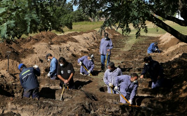 Αργεντινή: Έδωσαν εντολή να ανοιχτούν 250 τάφοι στην πόλη Κόρδομπα