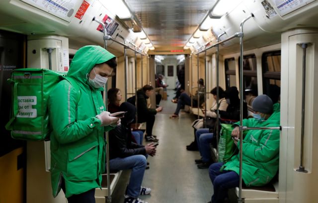 Ρωσία : 313 νεκροί από κορωνοϊό σε ένα 24ωρο