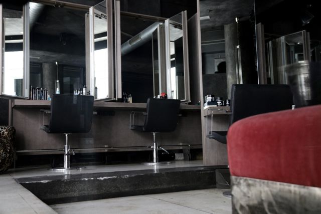 Κομμωτήρια : Τι πρέπει να προσέχουν με τα σεσουάρ πελάτες και εργαζόμενοι