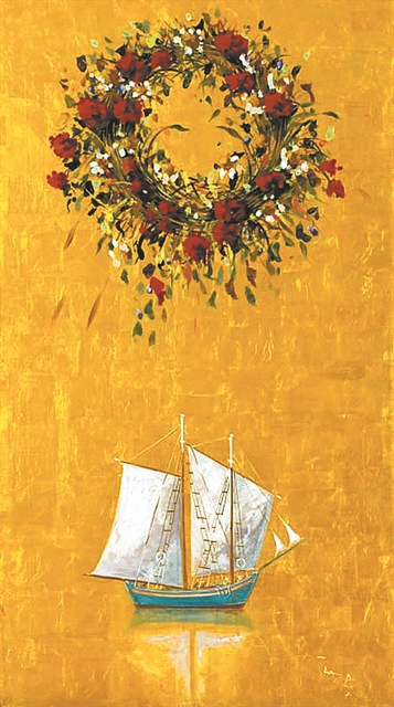 Ορφανά ονόματα