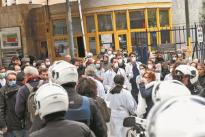 Λιγότερο κι απ’ το τίποτε