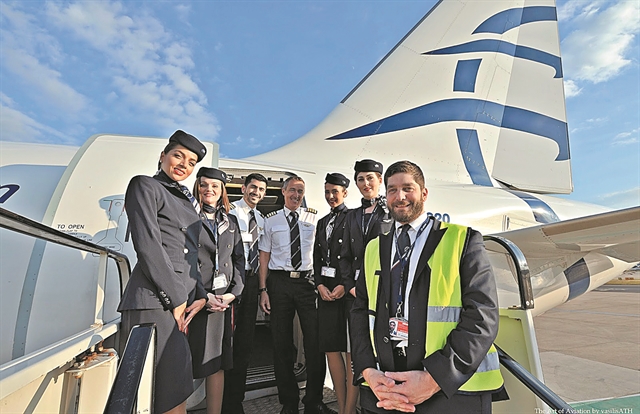 Προσωπικό σε σουπερμάρκετ