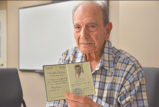 Ο τελευταίος Sonderkommando