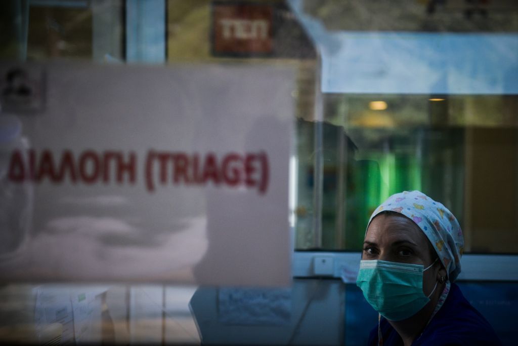 Κοροναϊός στην Ελλάδα : Ελπίδες για ανάσχεση της πανδημίας – Μόλις 20 νέοι ασθενείς τη Δευτέρα