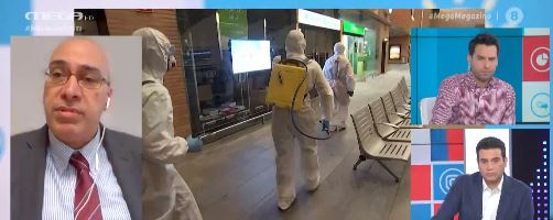 Γιαμαρέλλος : Καλή η εικόνα στην Ελλάδα, αλλά δεν πρέπει να εφησυχάζουμε