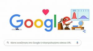 Google Doodle : Ένα μεγάλο ευχαριστώ σε όλους όσοι μάχονται ενάντια στον κοροναϊό