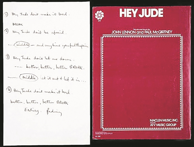 910.000 δολάρια για το «τραγούδι της απιστίας»