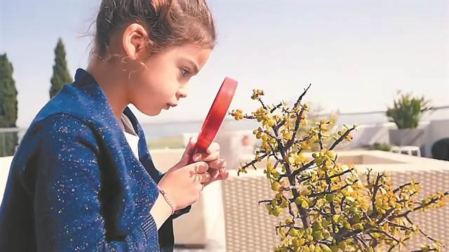 Μικρού μήκους «κεκλεισμένων των θυρών»