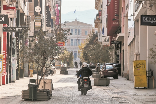 Ενα γλυκό, αισιόδοξο φως…