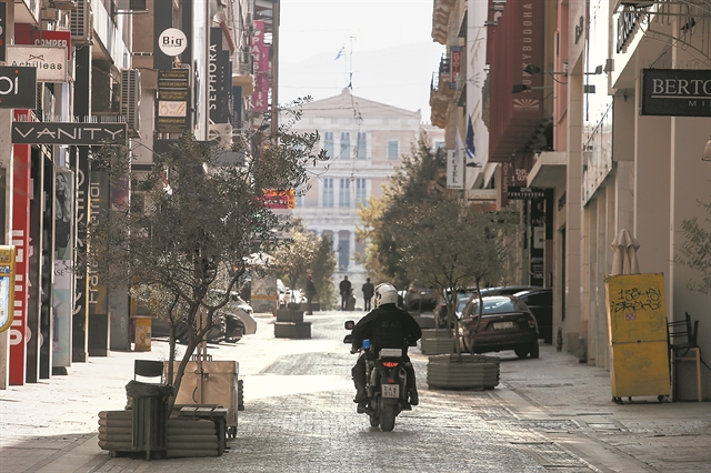 Εμείς και οι άλλοι