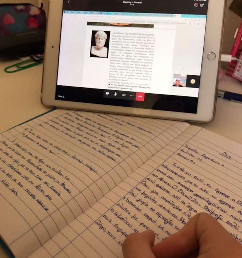 Δίδακτρα ιδιωτικών σχολείων: Τι αποφάσισε το υπ. Παιδείας για τις υπηρεσίες που δεν παρέχονται