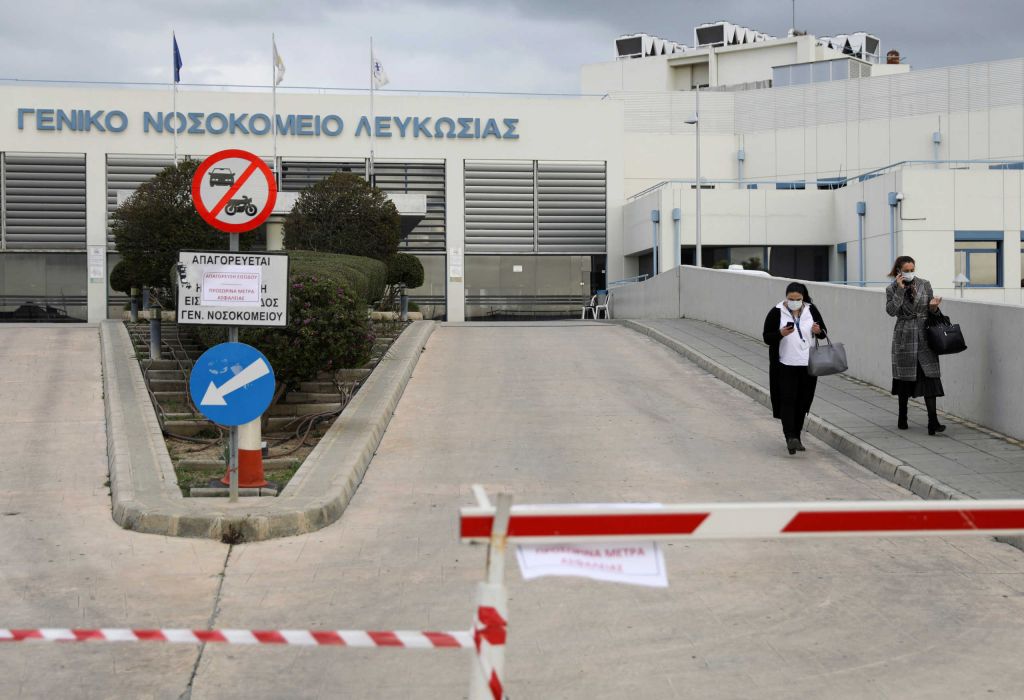 Κύπρος : Σε τέσσερις φάσεις η σταδιακή χαλάρωση των μέτρων