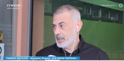 Γ. Μώραλης : Θα είμαστε στην πρώτη γραμμή καθ’ όλη τη διάρκεια της καραντίνας