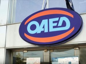 Παρατείνεται η αυτόματη ανανέωση των δελτίων ανεργίας που λήγουν έως και 10 Μαΐου
