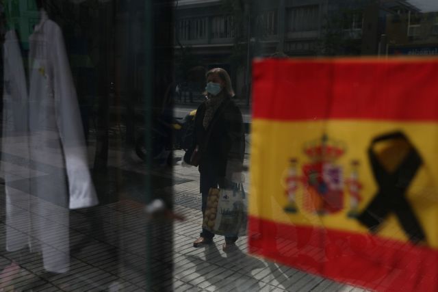 Η Ισπανία παρατείνει την καραντίνα έως τις 9 Μαΐου