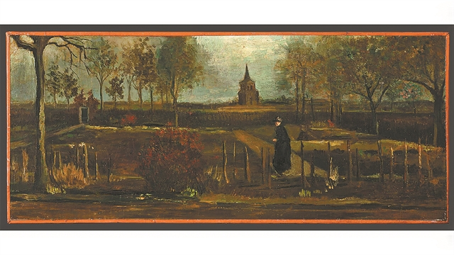 Δεν ξέρω, δεν απαντώ