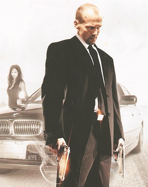 The transporter
