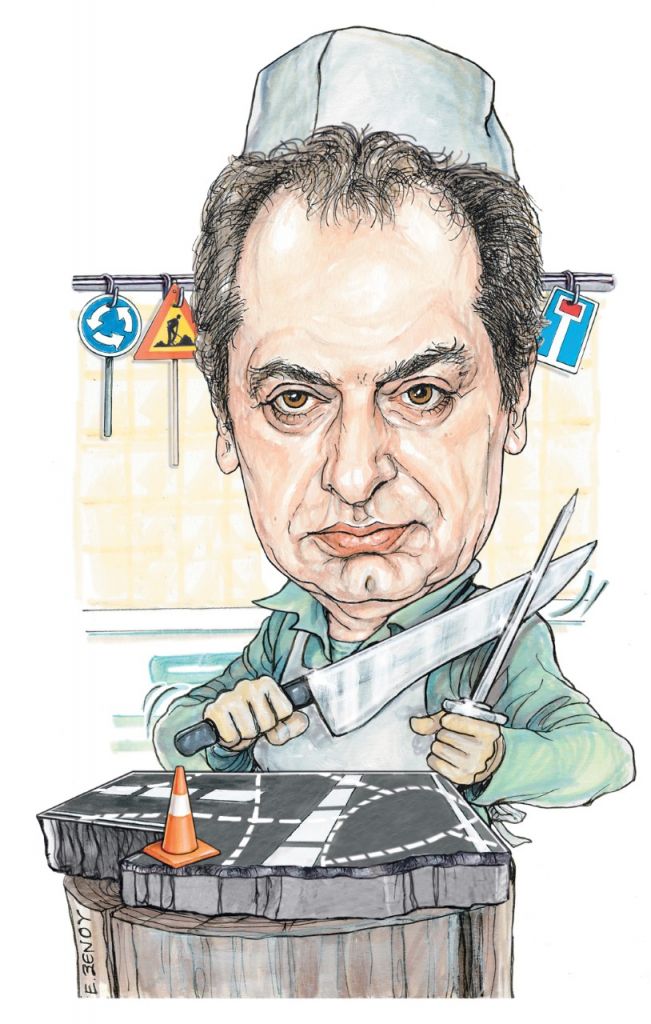 Tο σκίτσο της Εφης Ξένου