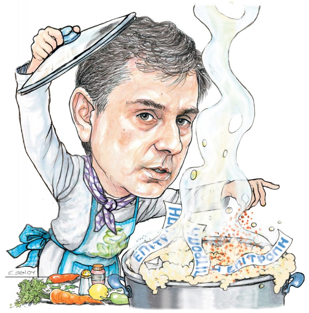 Το σκίτσο της Έφης Ξένου