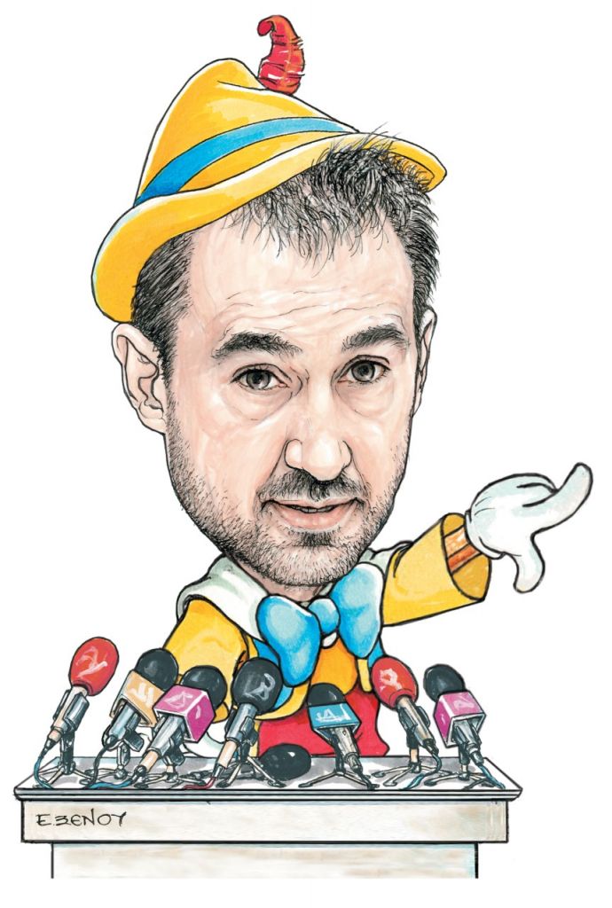 Το σκίτσο της Εφης Ξένου