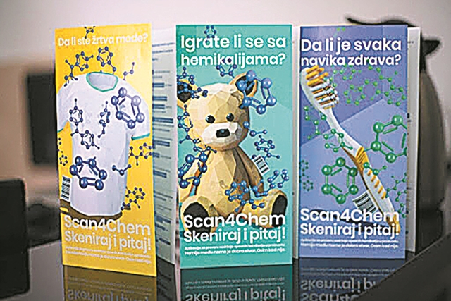 Η εφαρμογή που σκανάρει τα χημικά