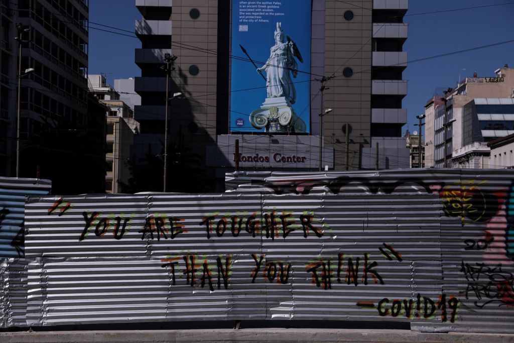 Χρειαζόμαστε σχέδιο για την επόμενη μέρα – και το επόμενο κύμα