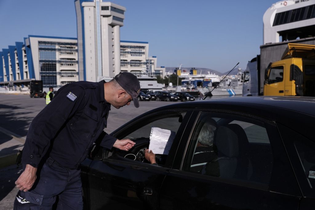 Πρόστιμο 300 ευρώ από Μ. Σάββατο έως Δευτέρα του Πάσχα για κάθε άσκοπη μετακίνηση