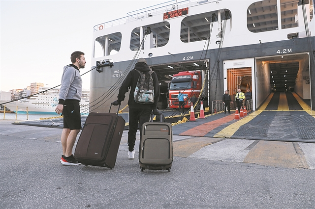 Ταξίδια με 50% πληρότητα