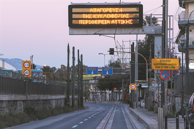 «Φαίνεται η στιγμή» της επιστροφής στην κανονικότητα