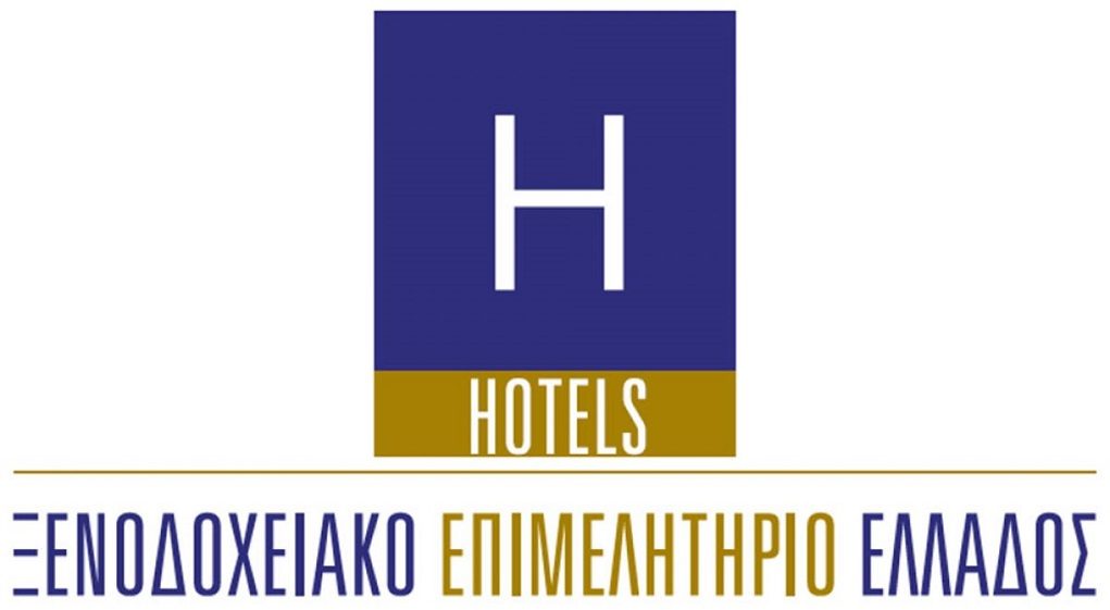 Κοροναϊός : Σε βαθιά κρίση ο τουρισμός – Τα ελληνικά ξενοδοχεία εκπέμπουν SOS