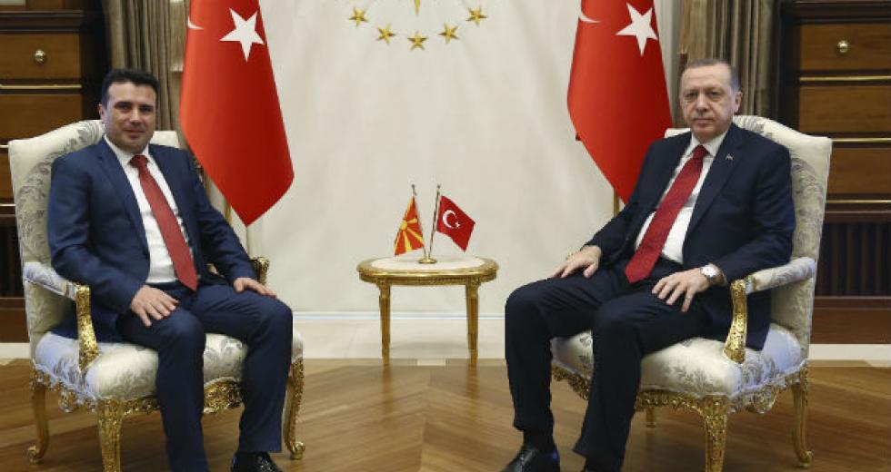 Βαλκανικό «χαμπέρι» στην Τουρκία – Τι συμβαίνει με Β. Μακεδονία και Αλβανία