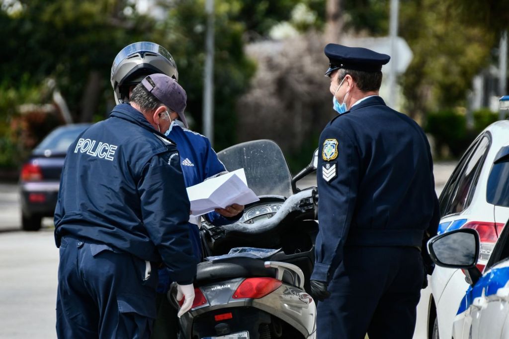 Κοροναϊός : Πέντε συλλήψεις και πρόστιμα σε 1.610 άτομα για άσκοπη μετακίνηση