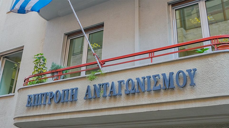 Μπαράζ έλεγχων από την Επιτροπή Ανταγωνισμού