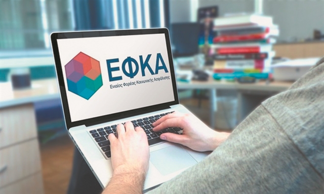 e-πιστοποιητικά χωρίς ουρές