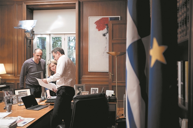 Σκηνές από την «αίθουσα του πολέμου»