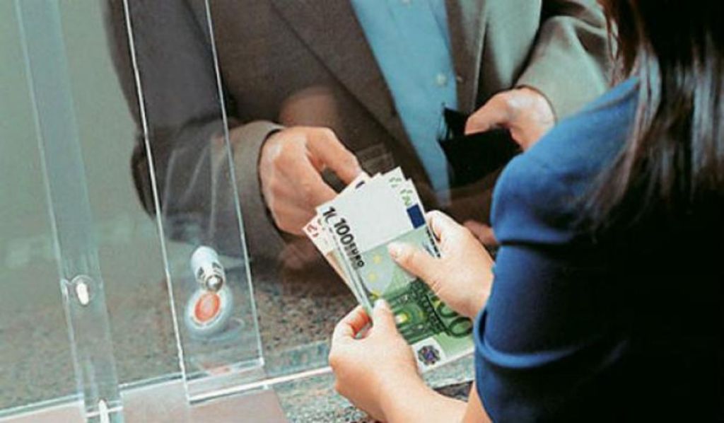 Συντάξεις : Νωρίτερα η καταβολή τους με βάση τον ΑΜΚΑ