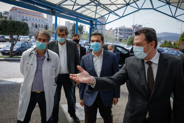 Κοροναϊός : Το Αττικό νοσοκομείο επισκέφτηκε ο Τσίπρας