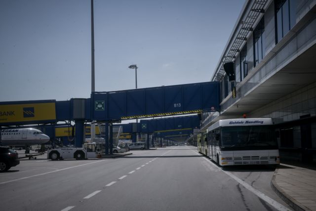 Κοροναϊός : Παρατείνεται έως τις 15 Μαΐου η απαγόρευση πτήσεων στη χώρα μας