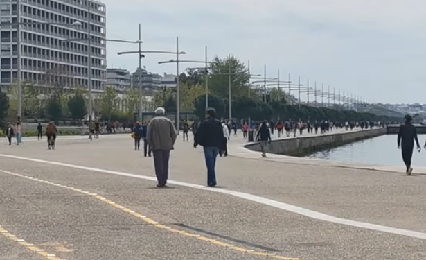 Θεσσαλονίκη : Ανακοινώθηκε η άρση του περιορισμού κυκλοφορίας στη Νέα Παραλία