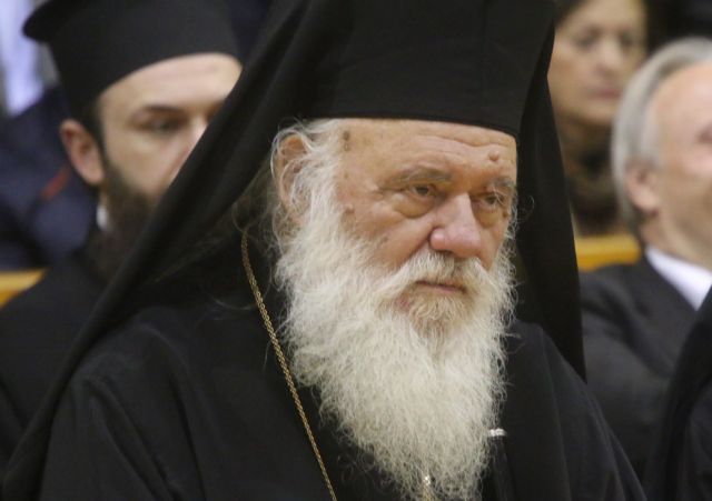 Ιερώνυμος: Να λιτανεύσουμε νοερά το σώμα του Χριστού