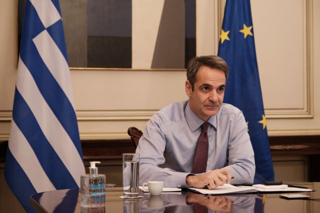 Ο Μητσοτάκης χαιρετίζει την απόφαση της ΕΚΤ για τα ομόλογα: Θα βγούμε ακόμα πιο δυνατοί