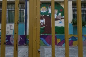 Μόσιαλος: Να μην ανοίξουν κανονικά τα σχολεία