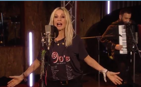 Πρωτομαγιά στο MEGA με την Άννα Βίσση και τα τραγούδια της