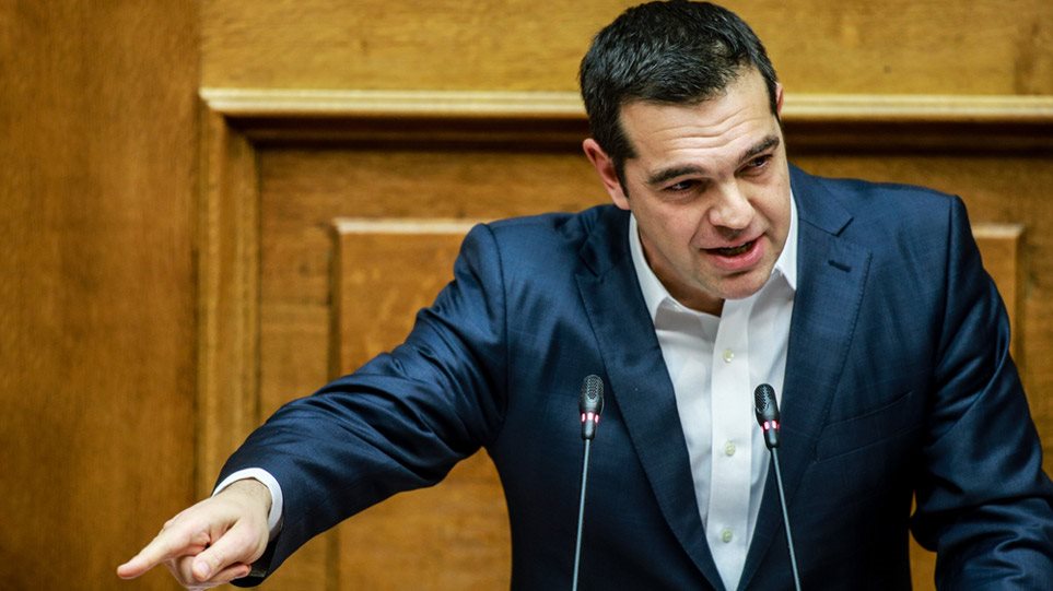 Πόθεν έσχες : Τα χρήματα και τα ακίνητα του Αλέξη Τσίπρα