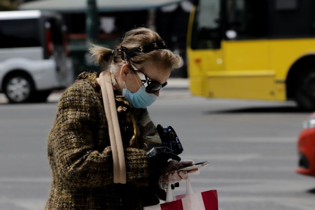 Τα νέα πρόστιμα για όσους δεν τηρούν τα μέτρα για τον κοροναϊό
