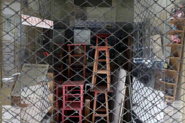 Ποιες επιχειρήσεις ανοίγουν αύριο – Τα ωράρια και οι κανόνες