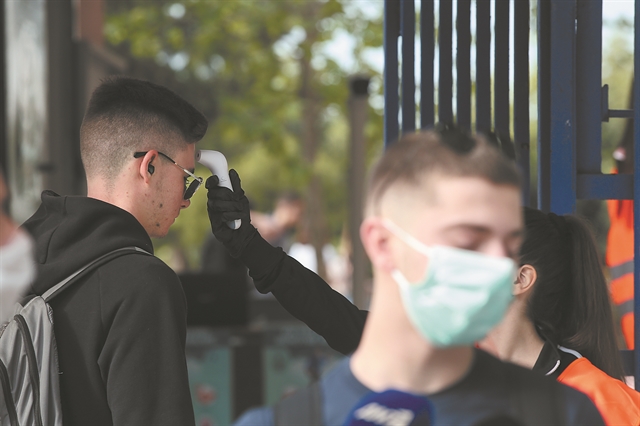 «Δύο ταχυτήτων» μαθητές