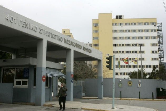 Ανησυχία για περισσότερα κρούσματα κοροναϊού στο 401 Στρατιωτικό Νοσοκομείο | tanea.gr