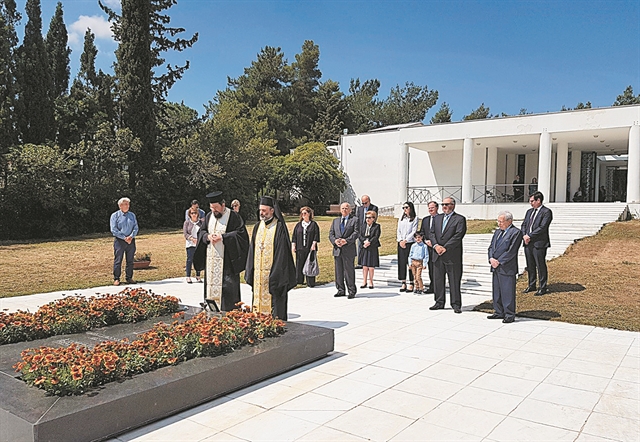 Δύο μνημόσυνα με πολλά μηνύματα